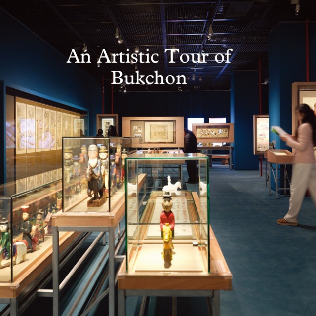 [Cover Story 3] An Artistic Tour of Bukchon main img