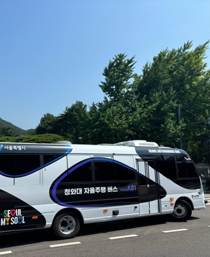 自律走行バス、７月からソウルの公共交通機関に