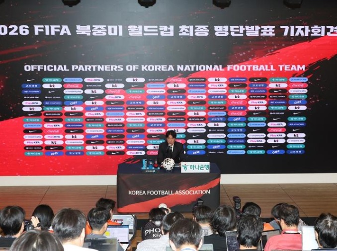 韓国、サッカーＷ杯メンバー２６人発表
