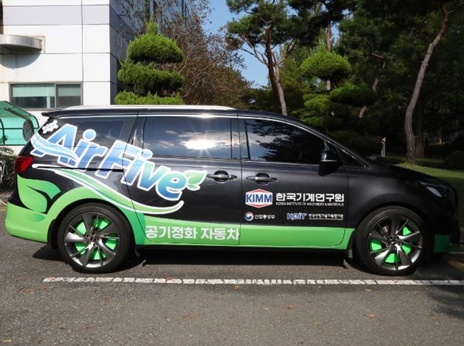 韓国の研究チーム、走行しながらＰＭなどを除去する技術を開発
