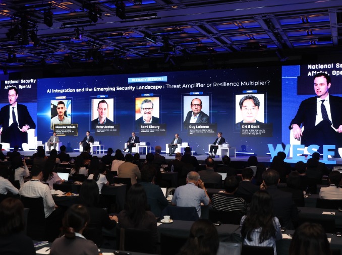 ＡＩ・ドローンと安全保障　専門家が議論