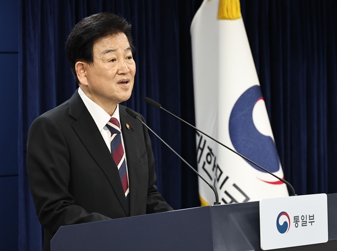 統一部、飛行禁止区域復元を前倒しで推進