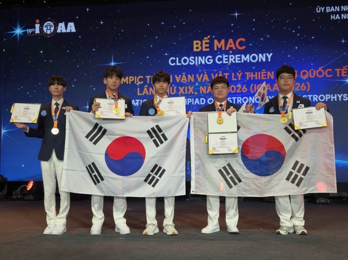 天文学五輪で韓国代表５人全員金メダル獲得