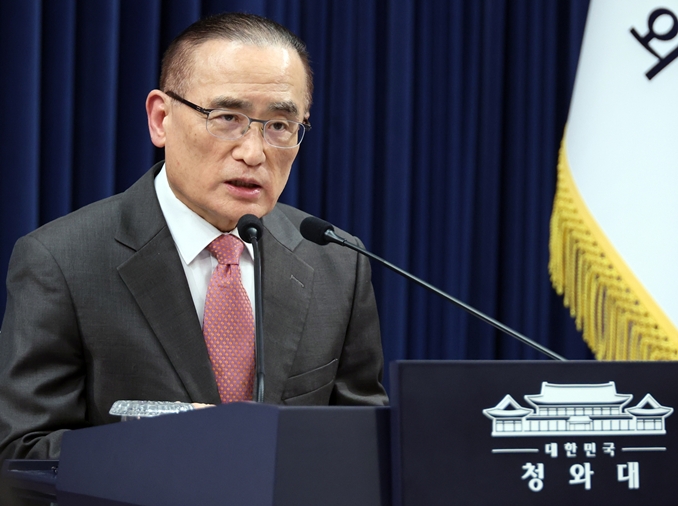 大統領府、韓国の貨物船への攻撃を強く非難