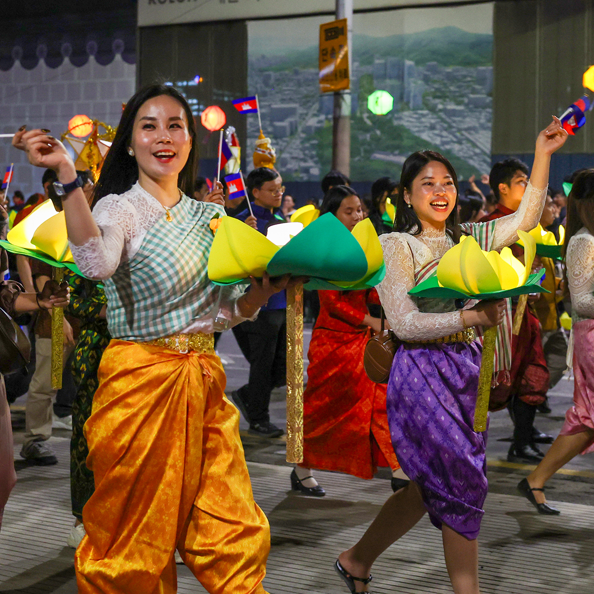 Yeondeunghoe (Lotus Lantern Festival)