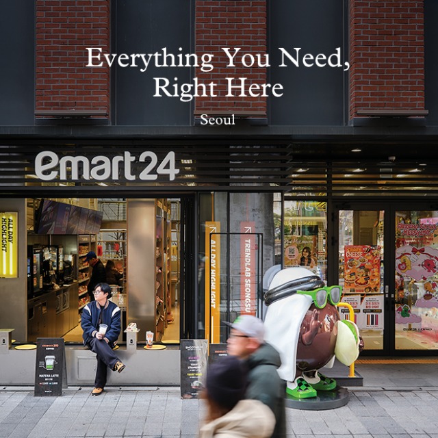 [Cover Story 3] Everything You Need, Right Here main img