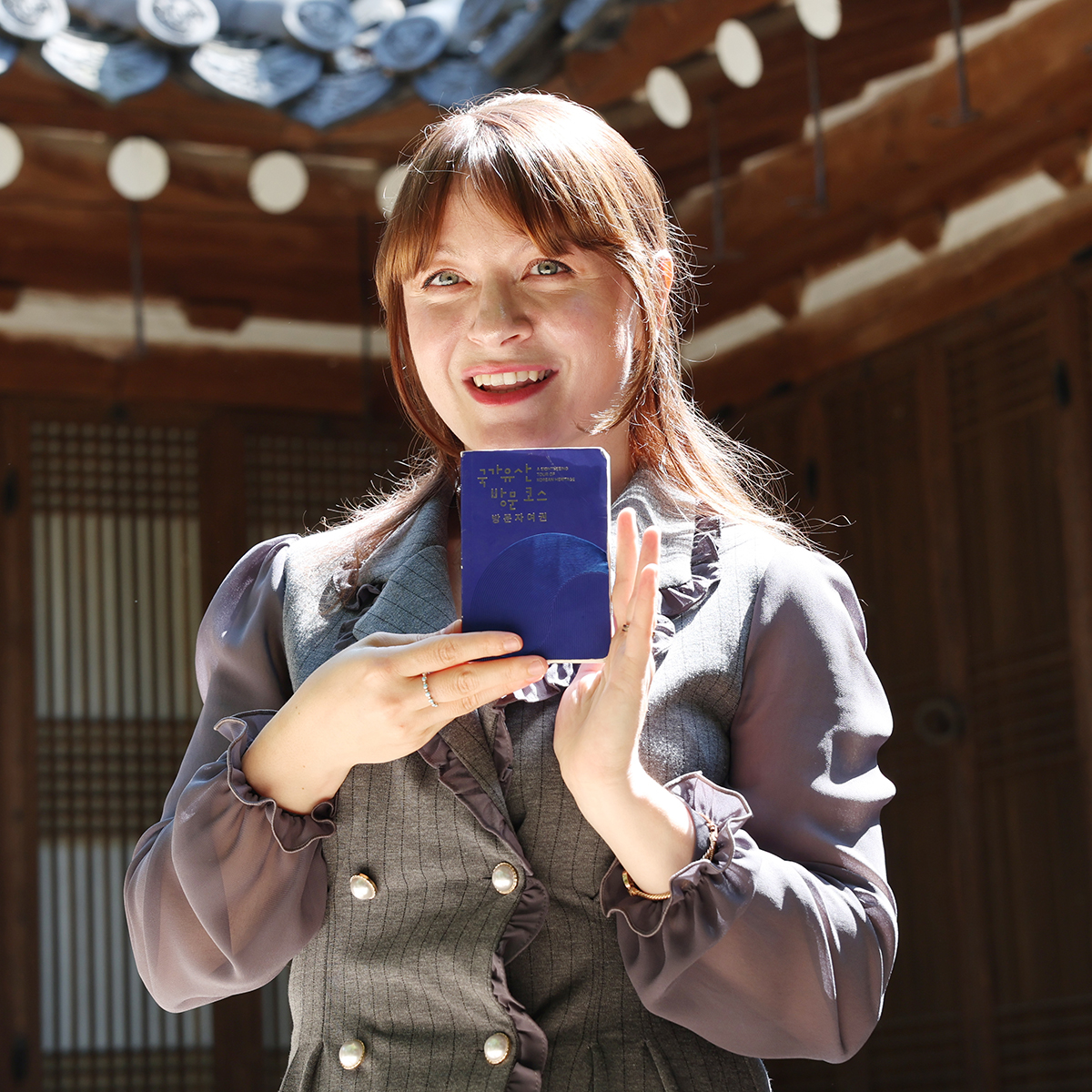 A Sightseeing Tour of Korean Heritage (The First Foreign Finisher, Kuvvet Ayse)