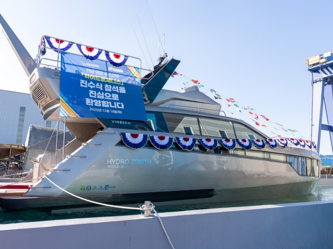 水素燃料電池船、霊岩で初公開