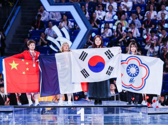 韓国、「技能五輪国際大会」で総合２位