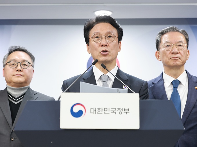 韓国政府、ローンスターとの課税訴訟で勝訴