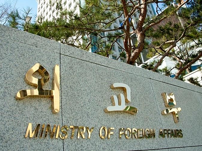 韓国政府、レバノン・イランに２５０万ドルの人道支援