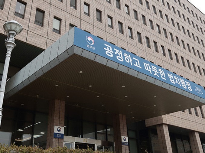 法務省、同胞の在留資格「Ｆ－４」に統合