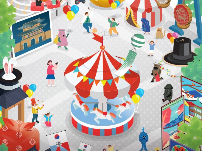 ２１～２３日、観光記念品博覧会