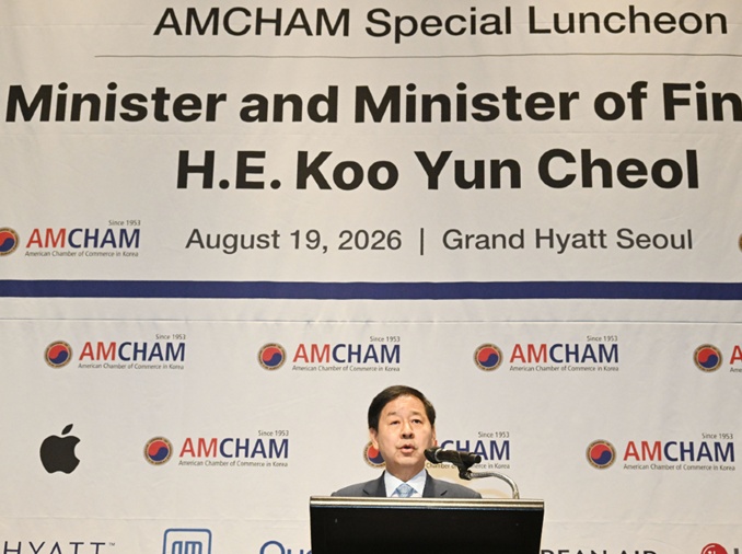 ク副首相「フィジカルＡＩ時代、韓国の強みが際立つ」