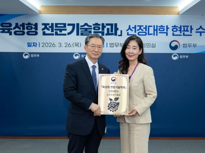 法務部、外国人留学生を技術人材に