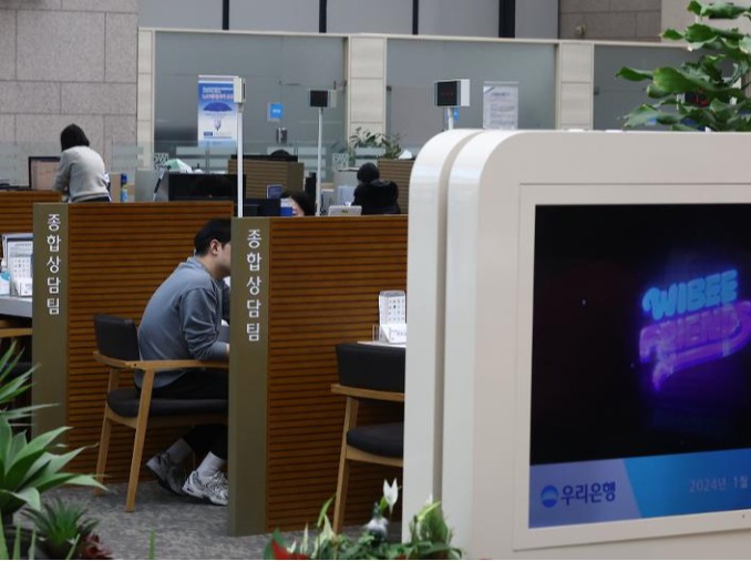 外国人、ノンバンクの取引が容易に