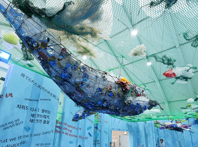 島から始まる未来、世界を麗水へ