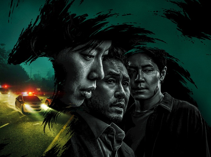 『なりすましの鼠』　韓国の昔話がNetflixに