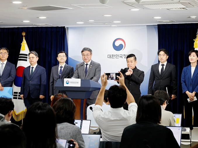 世宗市への中央行政機関移転、来年から本格化