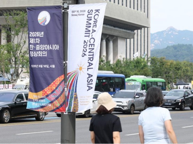 第１回韓・中央アジア首脳会議、１６日にソウルで開催