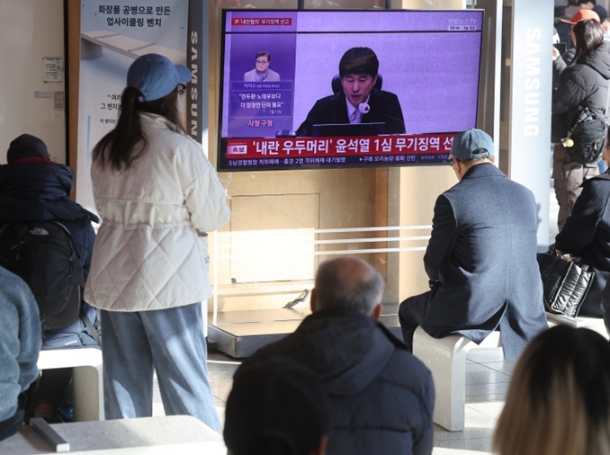 「内乱首謀」尹前大統領、第一審で無期懲役