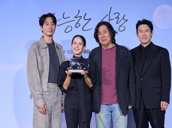『もしもの愛』イ・チャンドン監督、「映画を完成させるのは観客」