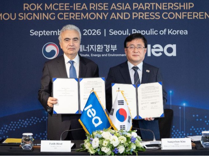 韓国・ＩＥＡ、アジアのエネルギー安保・気候危機に共同対応