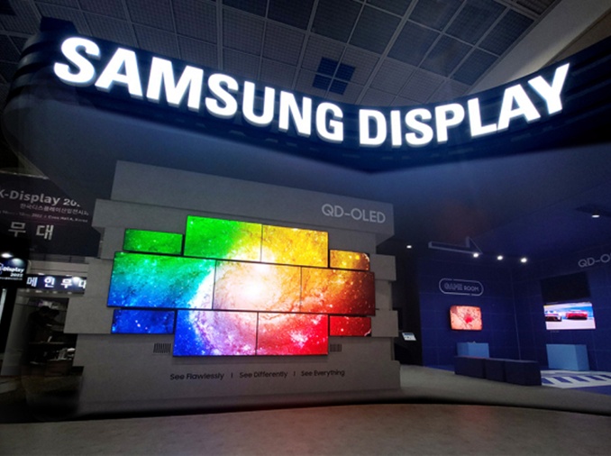 韓国、ディスプレイ国際標準で初の議長国に