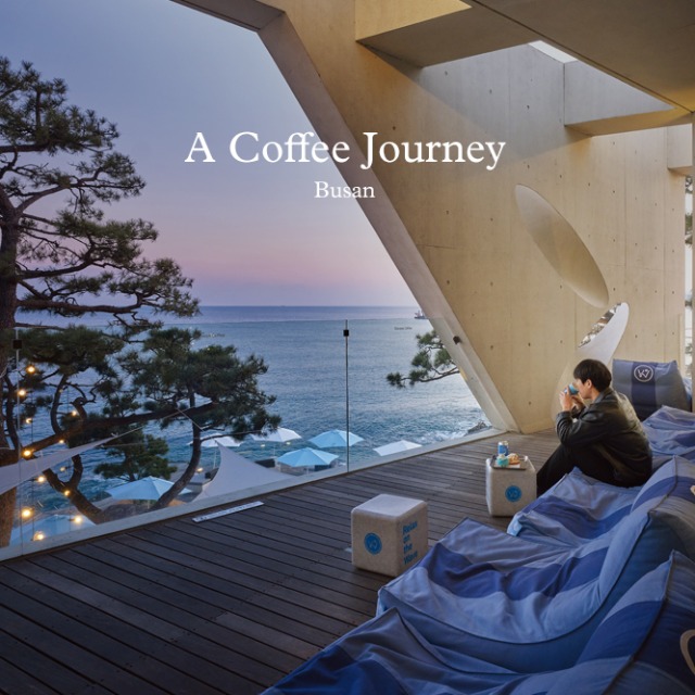 [Cover Story 3] A Coffee Journey main img