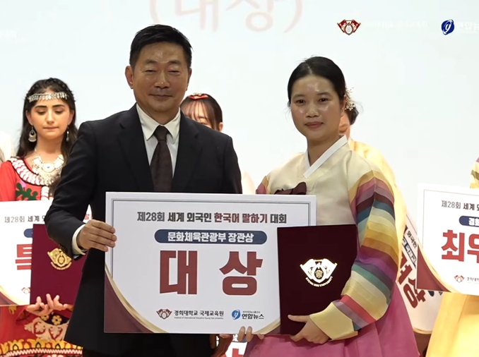 ベトナム人講師、外国人スピーチ大会で大賞