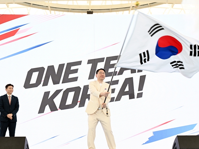「アジア競技大会」韓国選手団が結団式